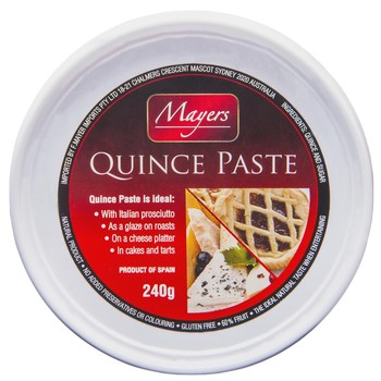 Hunter Valley Foods - Fig Paste